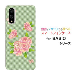 BASIO active3 xCVI ANeBuX[au UQ mobileIWi fUCX}z Jo[ P[X n[h TPU \tg P[XaʕԂƒ