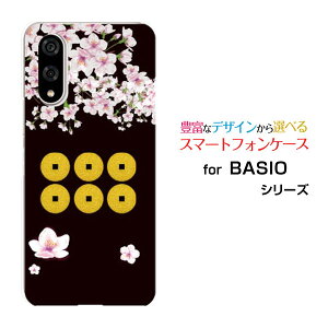 BASIO active3 xCVI ANeBuX[au UQ mobileIWi fUCX}z Jo[ P[X n[h TPU \tg P[XƖ^cK