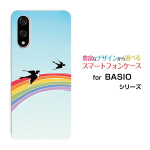 BASIO active3 xCVI ANeBuX[au UQ mobileIWi fUCX}z Jo[ P[X n[h TPU \tg P[Xƃco