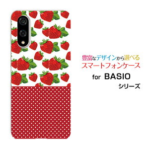 BASIO active3 xCVI ANeBuX[au UQ mobileIWi fUCX}z Jo[ P[X n[h TPU \tg P[XC`SƐ