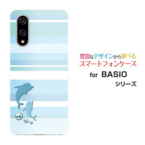 BASIO active3 xCVI ANeBuX[au UQ mobileIWi fUCX}z Jo[ P[X n[h TPU \tg P[X}{[_[(CJ)