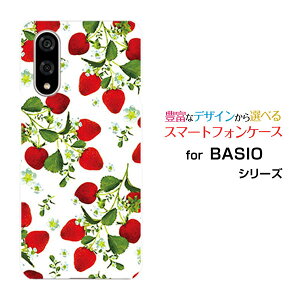 BASIO active3 xCVI ANeBuX[au UQ mobileIWi fUCX}z Jo[ P[X n[h TPU \tg P[X