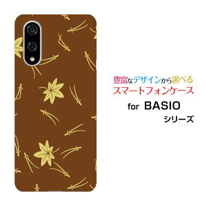 BASIO active3 xCVI ANeBuX[au UQ mobileIWi fUCX}z Jo[ P[X n[h TPU \tg P[Xa() type003