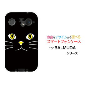 BALMUDA Phoneバルミューダ フォンSoftBankオリジナル デザインスマホ カバー ケース ハード TPU ソフト ケースキャットフェイス（ブラック）