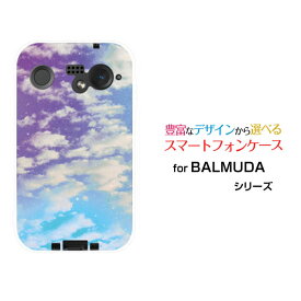 BALMUDA Phoneバルミューダ フォンSoftBankオリジナル デザインスマホ カバー ケース ハード TPU ソフト ケースSKY（パープル×ブルー）