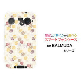 BALMUDA Phoneバルミューダ フォンSoftBankオリジナル デザインスマホ カバー ケース ハード TPU ソフト ケース和柄アート