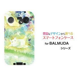 BALMUDA Phoneバルミューダ フォンSoftBankオリジナル デザインスマホ カバー ケース ハード TPU ソフト ケース夢をわたる