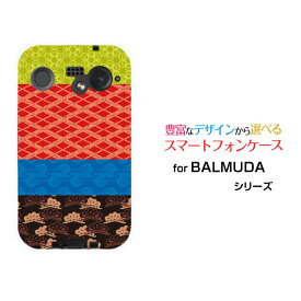 BALMUDA Phoneバルミューダ フォンSoftBankオリジナル デザインスマホ カバー ケース ハード TPU ソフト ケース和風テキスタイル