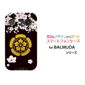 BALMUDA Phoneバルミューダ フォンSoftBankオリジナル デザインスマホ カバー ケース ハード TPU ソフト ケース家紋織田信長