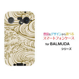 BALMUDA Phoneバルミューダ フォンSoftBankオリジナル デザインスマホ カバー ケース ハード TPU ソフト ケース和柄(其の壱) type002