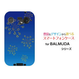 BALMUDA Phoneバルミューダ フォンSoftBankオリジナル デザインスマホ カバー ケース ハード TPU ソフト ケース和柄(其の貳) type004
