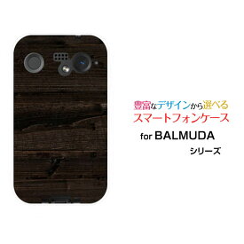 BALMUDA Phoneバルミューダ フォンSoftBankオリジナル デザインスマホ カバー ケース ハード TPU ソフト ケースWood（木目調）type010