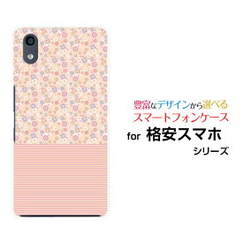 楽天市場 Ftj162e ケースの通販 楽天市場 Ftj162e ケースの通販