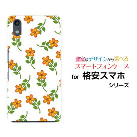楽天市場 Ftj162e ケースの通販 楽天市場 Ftj162e ケースの通販