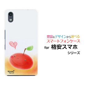 格安スマホ ケースTONE e22 e21 e20 e19Android One S9 S8 S7 S6 S5 X5 X4 X3Rakuten Hand 5G BIGs miniハードケース/TPUソフトケースりんごとハートりんご ハート パステル LOVE かわいい 癒し系