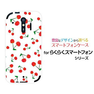 炭炭X}[gtH [F-52B] [F-42A] 炭炭X}[gtHme [F-01L] [F-03K]炭炭X}zn[hP[X/TPU\tgP[XڃX}z/P[X/Jo[/NAy`E`OX֑