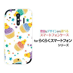 炭炭X}[gtH me [F-01L]炭炭X}[gtH GC[docomoIWi fUCX}z Jo[ P[X n[h TPU \tg P[XP[Lp[eB[iJtj