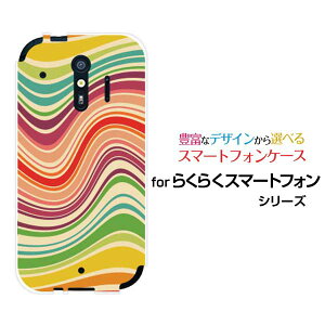 炭炭X}[gtH [F-52B] [F-42A] 炭炭X}[gtHme [F-01L] [F-03K]炭炭X}zn[hP[X/TPU\tgP[XLine Layer type001X}z/P[X/Jo[/NAy`E`OX֑