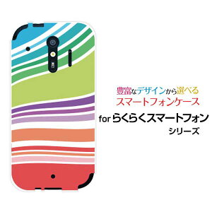 炭炭X}[gtH [F-52B] [F-42A] 炭炭X}[gtHme [F-01L] [F-03K]炭炭X}zn[hP[X/TPU\tgP[XLine Layer type002X}z/P[X/Jo[/NAy`E`OX֑