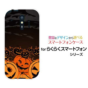 炭炭X}[gtH me [F-01L]炭炭X}[gtH GC[docomoIWi fUCX}z Jo[ P[X n[h TPU \tg P[Xڂ_X