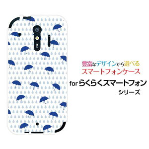 �炭�炭�X�}�[�g�t�H�� [F-52B] [F-42A] �炭�炭�X�}�[�g�t�H��me [F-01L] [F-03K]�炭�炭�X�}�z�n�[�h�P�[�X/TPU�\�t�g�P�[�X�J�ƎP�X�}�z/�P�[�X/�J�o�[/�N���A�y��`�E��`�O�X�֑��������z