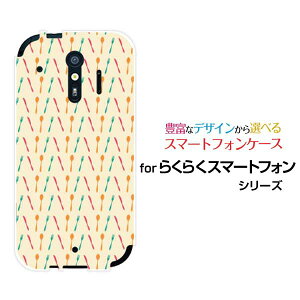 炭炭X}[gtH [F-52B] [F-42A] 炭炭X}[gtHme [F-01L] [F-03K]炭炭X}zn[hP[X/TPU\tgP[XJg[X}z/P[X/Jo[/NAy`E`OX֑