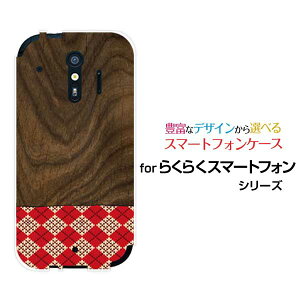 炭炭X}[gtH me [F-01L]炭炭X}[gtH GC[docomoIWi fUCX}z Jo[ P[X n[h TPU \tg P[XؖڒA[KCtype1