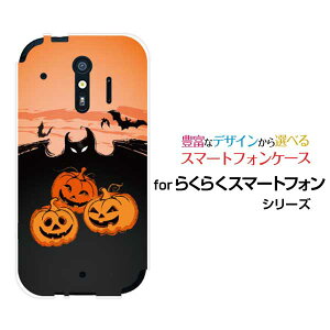 炭炭X}[gtH me [F-01L]炭炭X}[gtH GC[docomoIWi fUCX}z Jo[ P[X n[h TPU \tg P[XnEBڂ