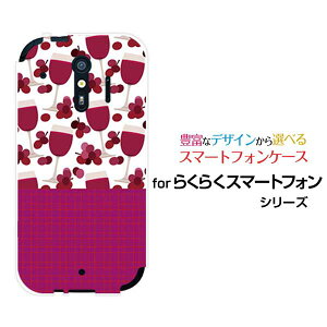 炭炭X}[gtH me [F-01L]炭炭X}[gtH GC[docomoIWi fUCX}z Jo[ P[X n[h TPU \tg P[XCƃ`FbN