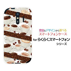 炭炭X}[gtH me [F-01L]炭炭X}[gtH GC[docomoIWi fUCX}z Jo[ P[X n[h TPU \tg P[XR[q[ƃR[q[