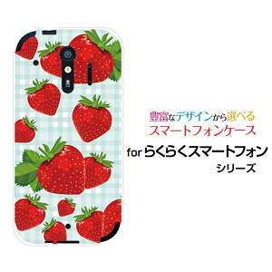 炭炭X}[gtH me [F-01L]炭炭X}[gtH GC[docomoIWi fUCX}z Jo[ P[X n[h TPU \tg P[Xƃ`FbN