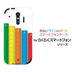 炭炭X}[gtH [F-52B] [F-42A] 炭炭X}[gtHme [F-01L] [F-03K]炭炭X}zn[hP[X/TPU\tgP[X̂X}z/P[X/Jo[/NAy`E`OX֑z