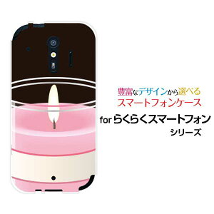炭炭X}[gtH me [F-01L]炭炭X}[gtH GC[docomoIWi fUCX}z Jo[ P[X n[h TPU \tg P[XLh
