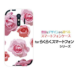 炭炭X}[gtH [F-52B] [F-42A] 炭炭X}[gtHme [F-01L] [F-03K]炭炭X}zn[hP[X/TPU\tgP[XsN[Y (CXg)X}z/P[X/Jo[/NAy`E`O