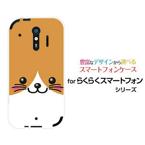 炭炭X}[gtH me [F-01L]炭炭X}[gtH GC[docomoIWi fUCX}z Jo[ P[X n[h TPU \tg P[XlR