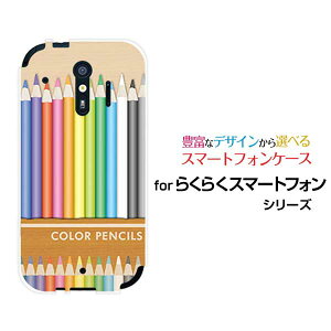 炭炭X}[gtH [F-52B] [F-42A] 炭炭X}[gtHme [F-01L] [F-03K]炭炭X}zn[hP[X/TPU\tgP[XJtFMX}z/P[X/Jo[/NAy`E`OX֑