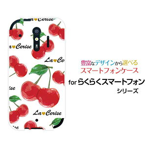 炭炭X}[gtH me [F-01L]炭炭X}[gtH GC[docomoIWi fUCX}z Jo[ P[X n[h TPU \tg P[XڕizCgj