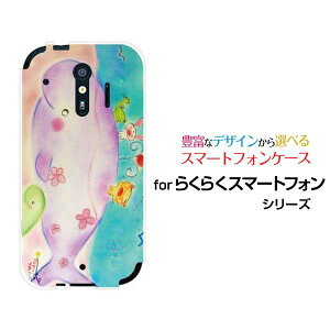 炭炭X}[gtH me [F-01L]炭炭X}[gtH GC[docomoIWi fUCX}z Jo[ P[X n[h TPU \tg P[XȂeq