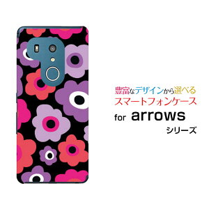 arrows N [F-51C] We [F-51B FCG01] Be4 Plus [F-41B] NX9 [F-52A] 5G [F-51A]A[Yn[hP[X/TPU\tgP[Xt[MtgisN×p[vjX}z/P[X/Jo[/NAy`E`OX֑z