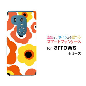 arrows N [F-51C] We [F-51B FCG01] Be4 Plus [F-41B] NX9 [F-52A] 5G [F-51A]A[Yn[hP[X/TPU\tgP[Xt[MtgiIW×CG[jX}z/P[X/Jo[/NAy`E`OX֑