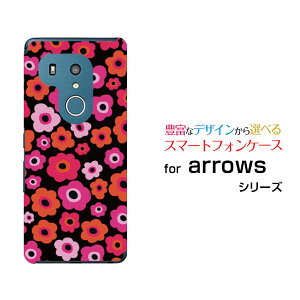 arrows N [F-51C] We [F-51B FCG01] Be4 Plus [F-41B] NX9 [F-52A] 5G [F-51A]A[Yn[hP[X/TPU\tgP[Xt[Mtg(sN××IW)X}z/P[X/Jo[/NAy`E`OX֑