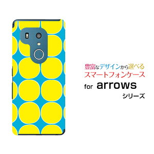 arrows N [F-51C] We [F-51B FCG01] Be4 Plus [F-41B] NX9 [F-52A] 5G [F-51A]A[Yn[hP[X/TPU\tgP[Xhbg(CG[)X}z/P[X/Jo[/NAy`E`OX֑z