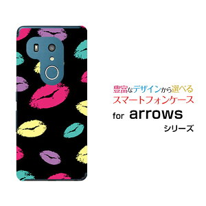 arrows N [F-51C] We [F-51B FCG01] Be4 Plus [F-41B] NX9 [F-52A] 5G [F-51A]A[Yn[hP[X/TPU\tgP[XLXiubNjX}z/P[X/Jo[/NAy`E`OX֑z