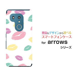 arrows N [F-51C] We [F-51B FCG01] Be4 Plus [F-41B] NX9 [F-52A] 5G [F-51A]A[Yn[hP[X/TPU\tgP[XLX(zCgjX}z/P[X/Jo[/NAy`E`OX֑z