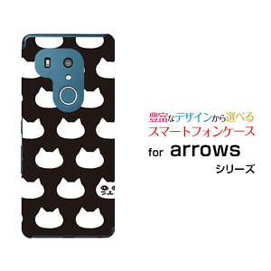 arrows N [F-51C] We [F-51B FCG01] Be4 Plus [F-41B] NX9 [F-52A] 5G [F-51A]A[Yn[hP[X/TPU\tgP[XʃLbg(ubNjX}z/P[X/Jo[/NAy`E`OX֑z