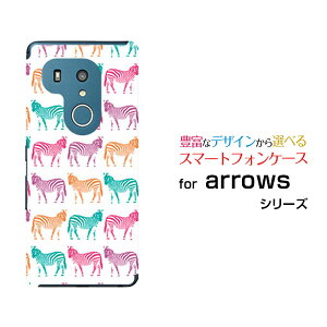 arrows N [F-51C] We [F-51B FCG01] Be4 Plus [F-41B] NX9 [F-52A] 5G [F-51A]A[Yn[hP[X/TPU\tgP[XV}E}iJtjX}z/P[X/Jo[/NAy`E`OX֑z