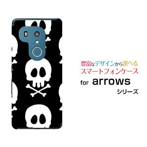 arrows N [F-51C] We [F-51B FCG01] Be4 Plus [F-41B] NX9 [F-52A] 5G [F-51A]A[Yn[hP[X/TPU\tgP[XhNimg[jX}z/P[X/Jo[/NAy`E`OX֑z