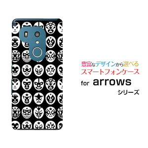 arrows N [F-51C] We [F-51B FCG01] Be4 Plus [F-41B] NX9 [F-52A] 5G [F-51A]�A���[�Y�n�[�h�P�[�X/TPU�\�t�g�P�[�XThe Mask Mans�i�u���b�N�j�X�}�z/�P�[�X/�J�o�[/�N���A�y��`�E��`�O�X�֑��������z