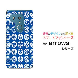 arrows N [F-51C] We [F-51B FCG01] Be4 Plus [F-41B] NX9 [F-52A] 5G [F-51A]�A���[�Y�n�[�h�P�[�X/TPU�\�t�g�P�[�XThe Mask Mans�i�u���[�j�X�}�z/�P�[�X/�J�o�[/�N���A�y��`�E��`�O�X�֑��������z