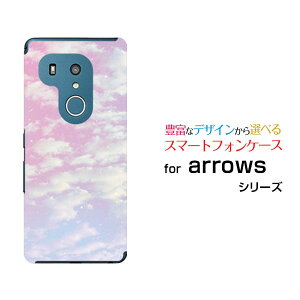 arrows N [F-51C] We [F-51B FCG01] Be4 Plus [F-41B] NX9 [F-52A] 5G [F-51A]�A���[�Y�n�[�h�P�[�X/TPU�\�t�g�P�[�XSKY�i�s���N×�u���[�j�X�}�z/�P�[�X/�J�o�[/�N���A�y��`�E��`�O�X�֑��������z